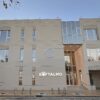 Clinica EOFTALMO